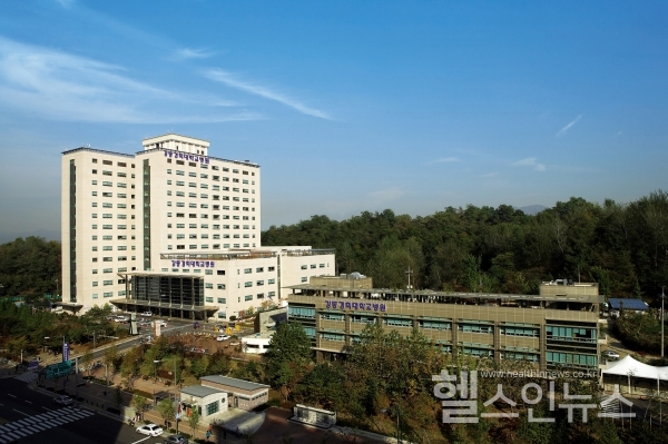 강동경희대학교병원제공