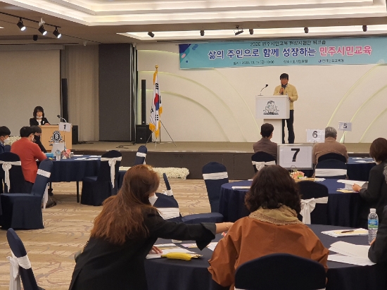 사진=전남교육청