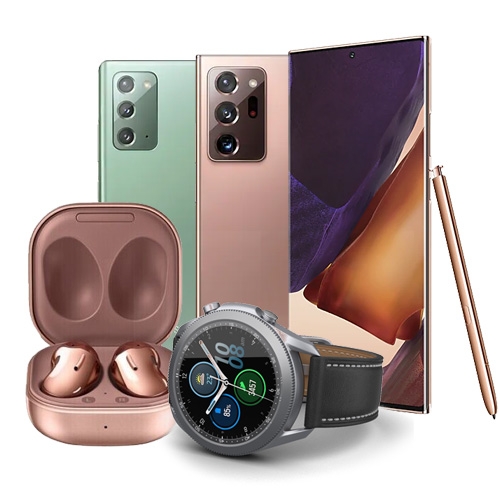 가심비몰, 갤럭시노트20, 울트라 단종설에 가격인하, 재고 할인쿠폰 제공