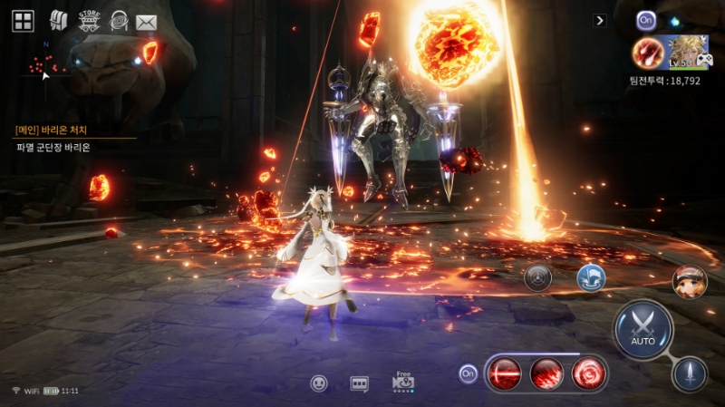 연희의 화려한 스킬액션…기존작에서 자주 보았던 스킬이 실사화됐다.