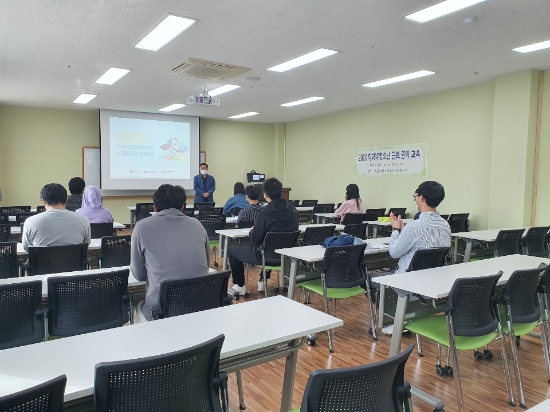 청소년 근로권익교육/사진=장흥군