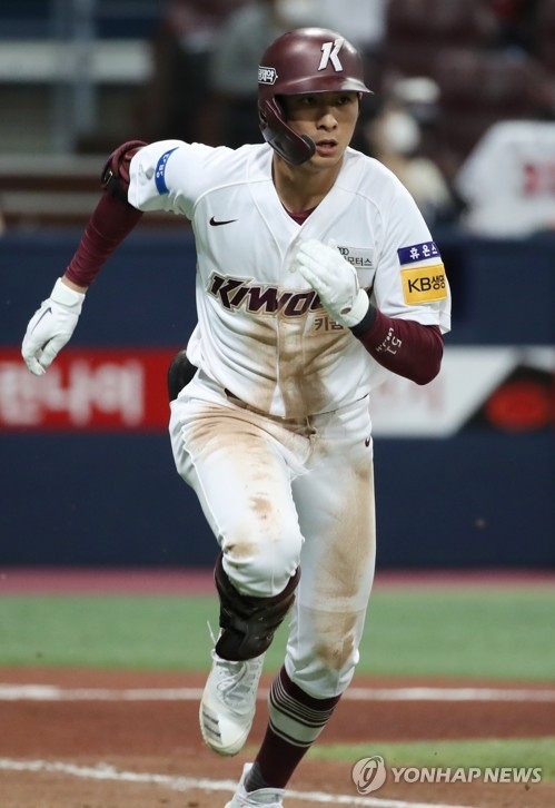 48개의 2루타로 시즌 최다 2루타를 날린 키움 이정후
