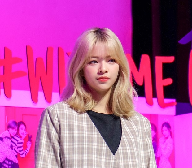 트와이스 정연.(사진 = JYP엔터테인먼트 제공)
