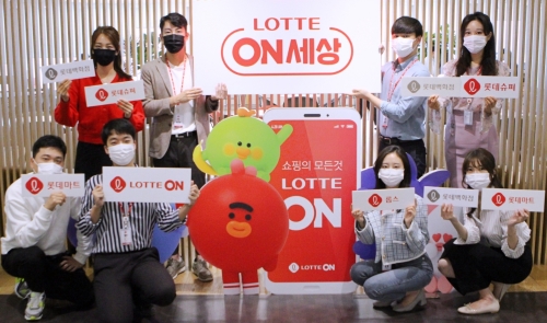 사진 제공 = 롯데쇼핑