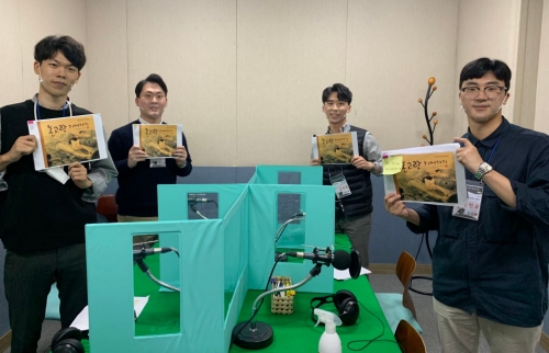 사진 제공 = 대상