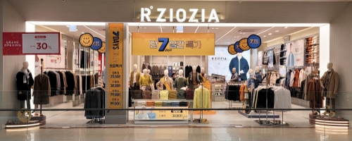 사진 제공 = 신성통상