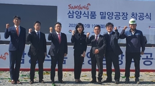 사진 제공 = 포스코건설