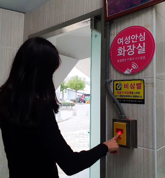 사진=영광군