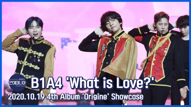 B1A4(비원에이포) ‘오렌지색 하늘은 무슨 맛일까(What is Love?)’ Showcase Live Stage [마니아TV] 