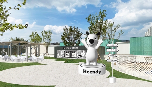 사진 제공 = 현대백화점