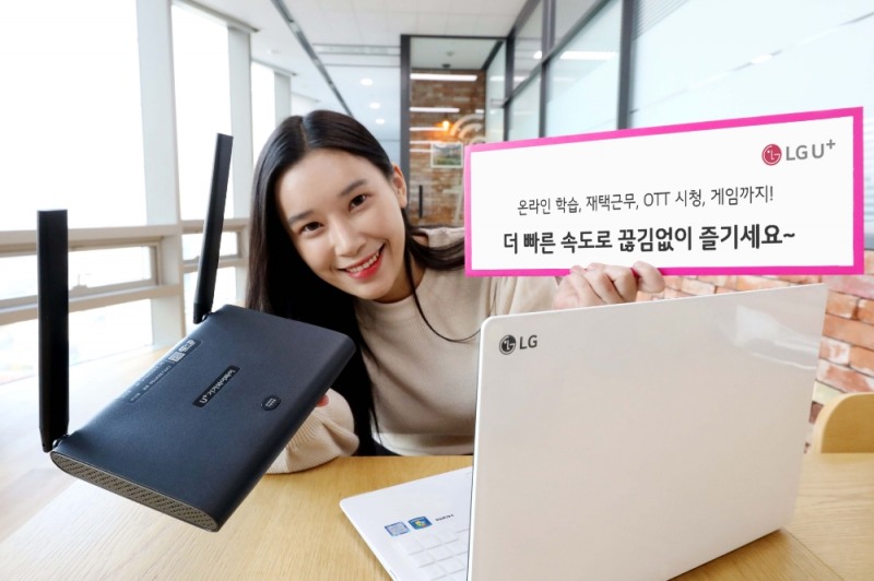 (사진=LG유플러스) LG유플러스는 속도와 총 연결 안정성을 대폭 개선한 가정용 와이파이 공유기 ‘기가와이파이6’를 출시한다.