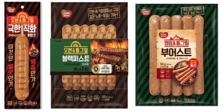 이미지 제공 = 동원F&B