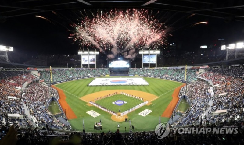 2019년 한국시리즈 개막 축하 불꽃놀이