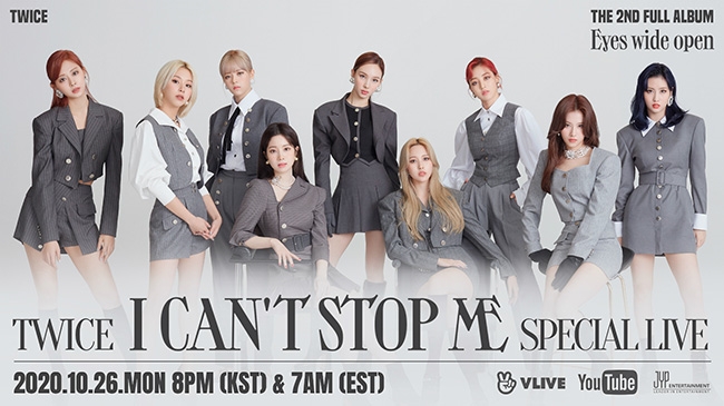 트와이스, 26일 스페셜 라이브에서 신곡 'I CAN’T STOP ME' 무대 최초 공개