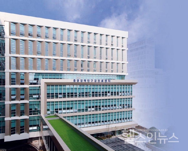 서울대치과병원제공,서울대치과병원부설장애인치과병원중앙장애인구강진료센터전경