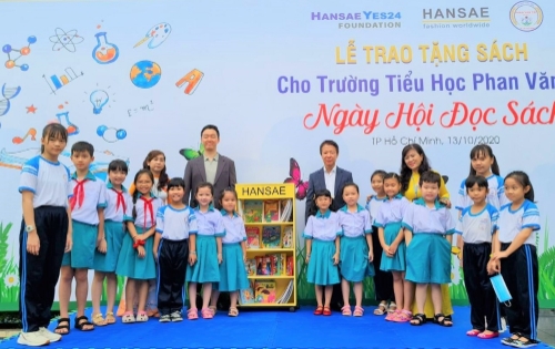 사진 제공 = 한세실업