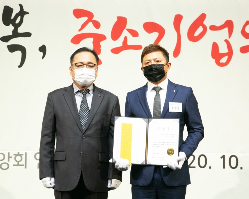 오성민 바자크코리아 대표, 중소기업중앙회 표창장 수여