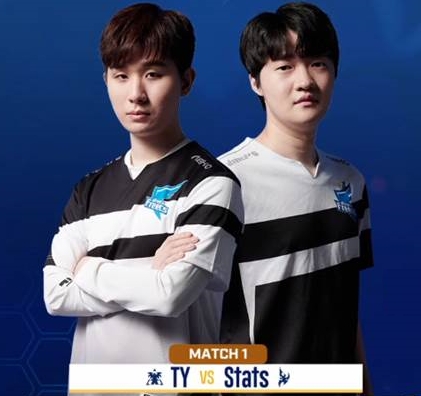 GSL 2020 시즌3 4강에서 맞붙는 전태양(왼쪽)과 김대엽(사진=아프리카TV 제공).