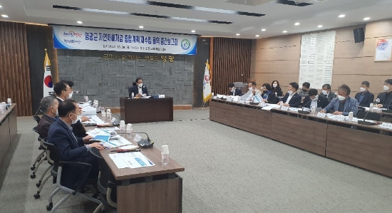 사진=영광군