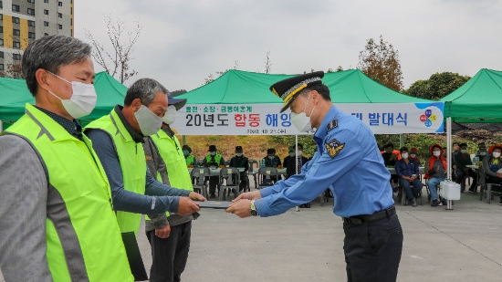 사진=여수해경