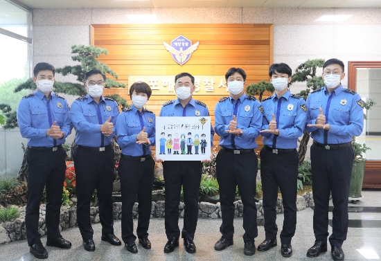 사진=목포해경