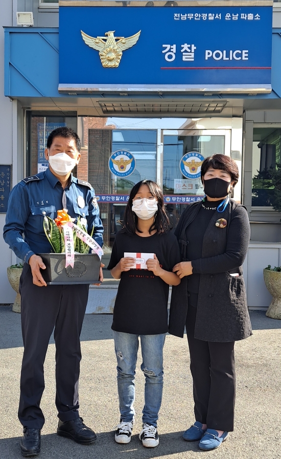 무안 운남파출소,'고마워 YO 프로젝트 감사편지' 선정/사진=무안경찰서