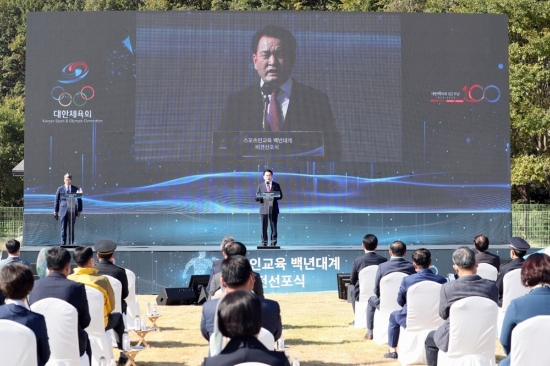 스포츠메카 도전하는 장흥군 ‘스포츠인 교육 백년대계’ 비전 선포/사진=장흥군
