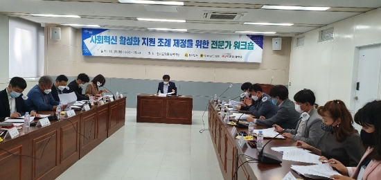 전라남도의회 우승희 의원(더불어민주당, 영암1)