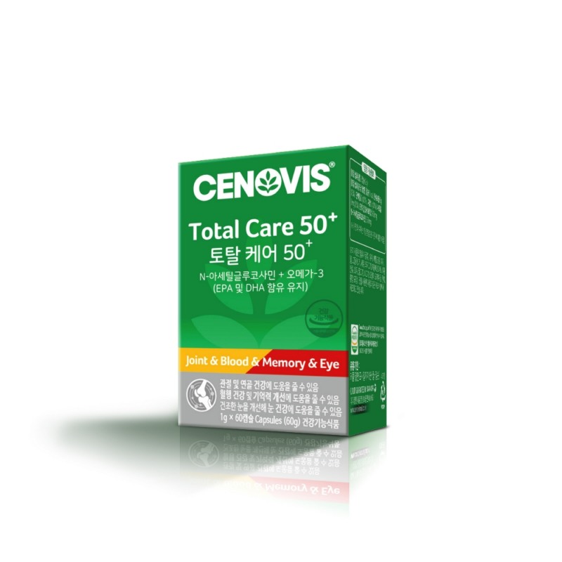세노비스, 50대 이상 중장년층 위한 ‘토탈케어 50+’ 출시
