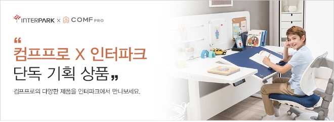 이미지 제공 = 인터파크