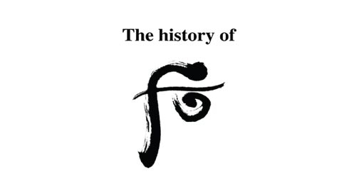 이미지 제공 = LG생활건강