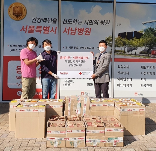 사진 제공 = 지앤푸드