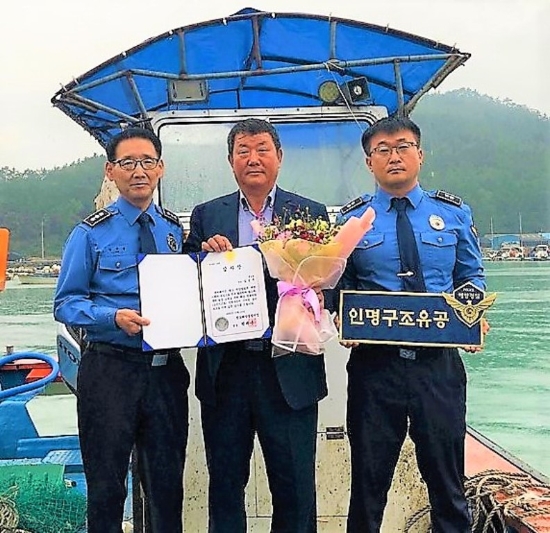 사진=완도해경