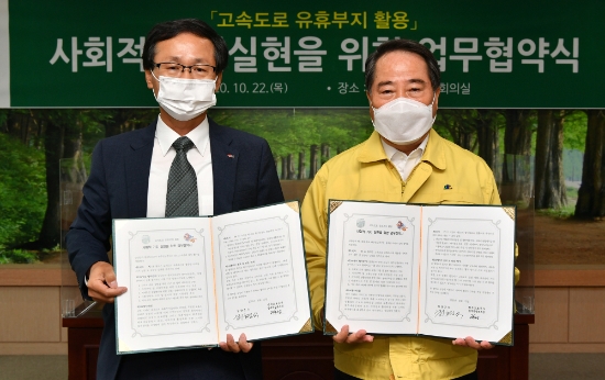사진=담양군