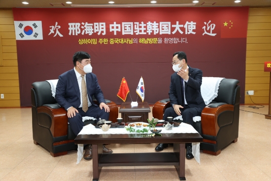 사진=해남군