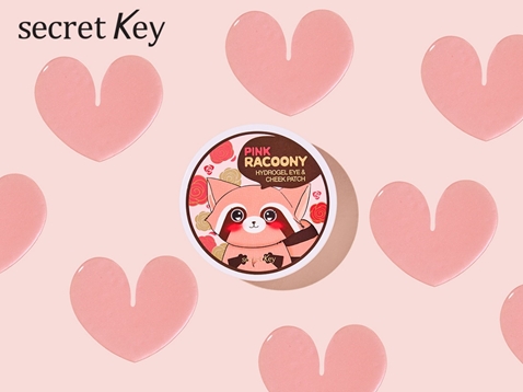 사진=㈜젠피아 시크릿키 제공