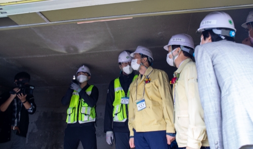 사진 제공 = 한국시설안전공단