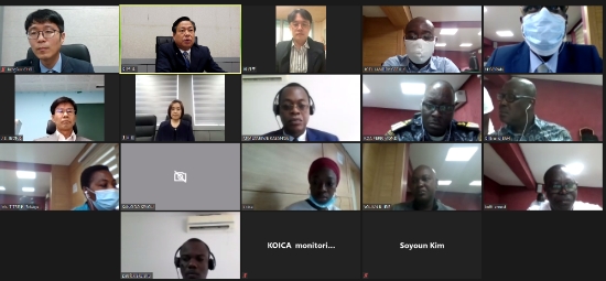 목포해양대학교, KOICA 글로벌연수 온라인 환영식/사진=목포해양대학교