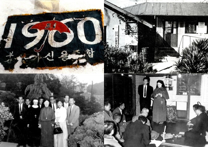 (사진=신협) 초창기 성가신협