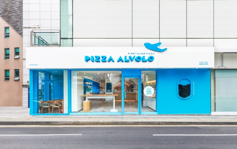 피자알볼로 아너스클럽에 가입된 대치직영점. 사진=피자알볼로 제공