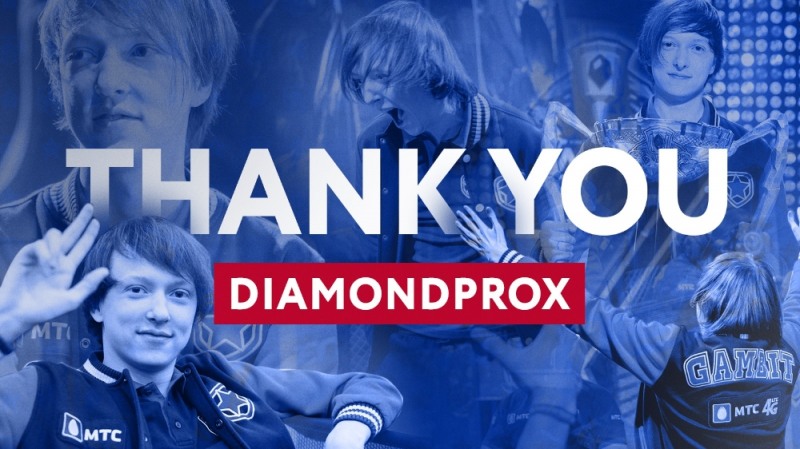 'Diamondprox' 다닐 레세트니코프와의 결별 소식을 알린 갬빗 게이밍.
