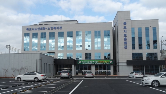 목포시보훈회관 전경/사진=목포시