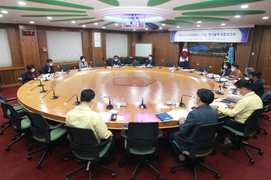 사진=화순군