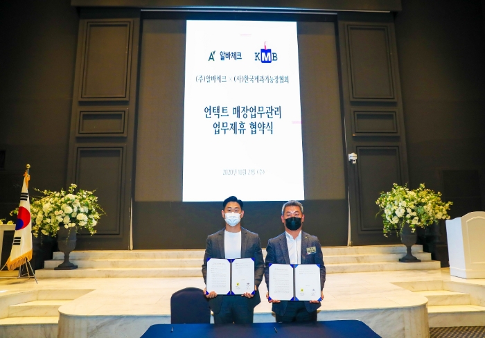 사진 출처: 알바체크. (좌)권민재 알바체크 대표, (우)마칠석 한국제과기능장협회 회장