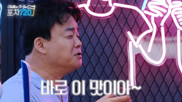 이미지 제공 = 오비맥주