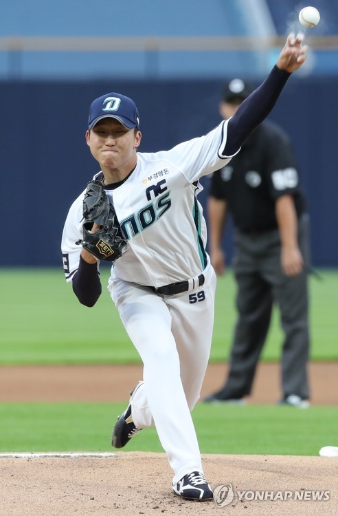 3개월만에 복귀를 앞둔 NC 구창모