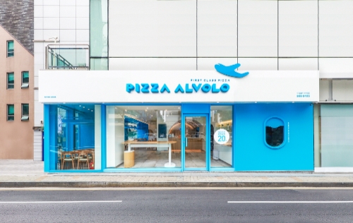 피자알볼로 아너스클럽 대치직영점 모습