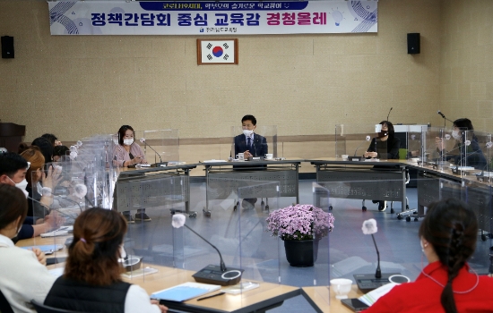 사진=전남교육청