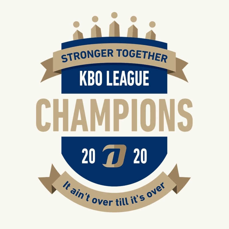 NC의 정규시즌 우승 엠블렘