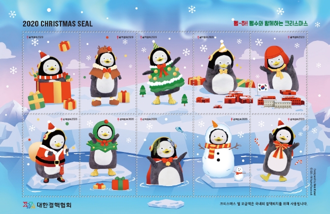 (사진=GS리테일)